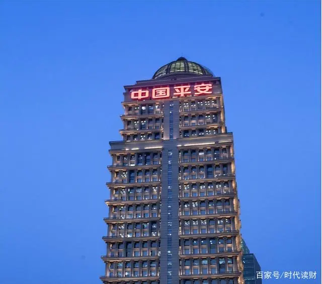 平安汇丰银行_平安银行平安盈收益_平安一账通平安银行一账通