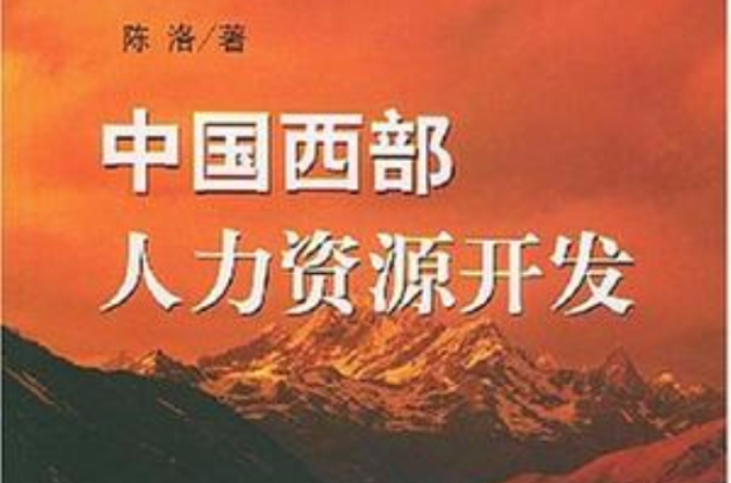资本_源码资本 清风资本_资本公积金转增资本