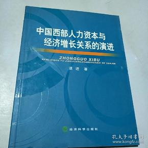 资本_资本公积金转增资本_源码资本 清风资本