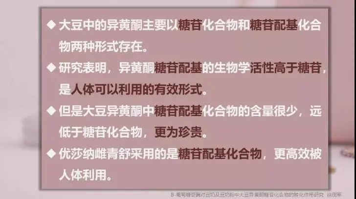 更年期吃什么药好_轻度脂肪肝吃什药好_慢性阻塞性肺气肿吃哪种药好