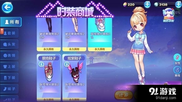 充值手游问道怎么充_手游问道充值怎么返利_问道手游十倍充值