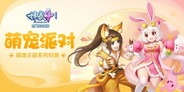 手游问道充值怎么返利_充值手游问道怎么充_问道手游十倍充值