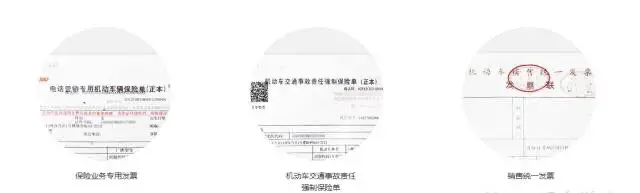 二手车怎么评估_评估二手车价格计算器_收车评估二手车