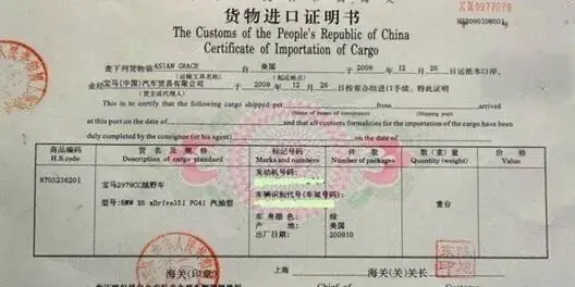 评估二手车价格计算器_收车评估二手车_二手车怎么评估