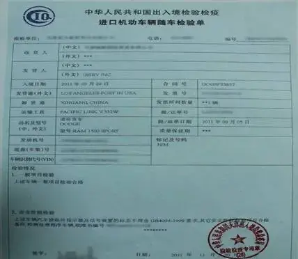 二手车怎么评估_收车评估二手车_评估二手车价格计算器