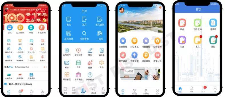 移动物联网平台_移动互联网_联网移动网络及有线网