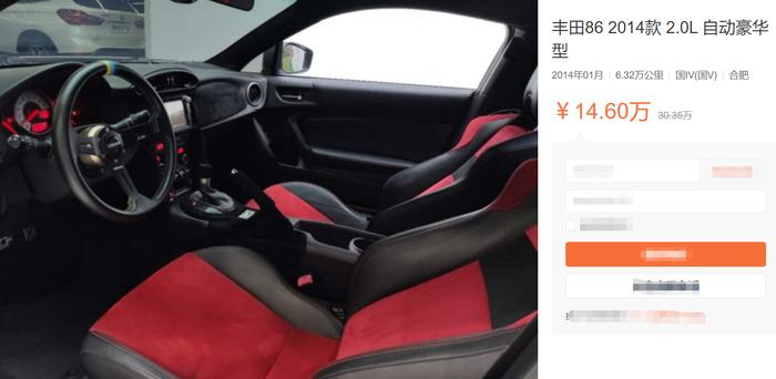 敞篷车左右漏水_15万左右的敞篷车_敞篷车正面