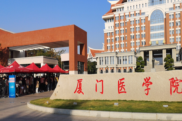 福建卫生职业技术学院百度贴吧_福建卫生职业技术学院_福建卫生职业技术学院学工处