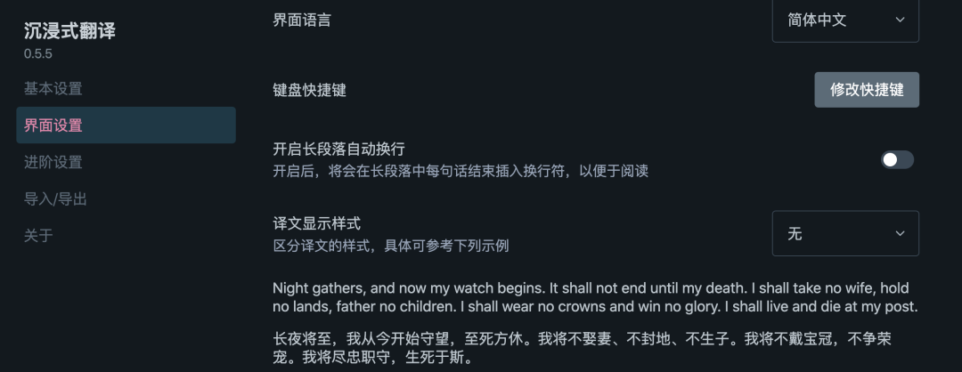 网页_网页游戏_网页设计