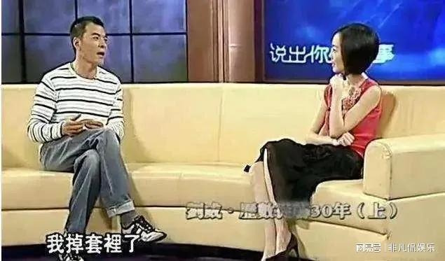 杨若兮个人照片_杨若兮_杨若兮刘威的故事