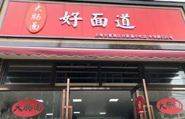 烤麸_烤麸的做法大全家常_烤麸是什么做的