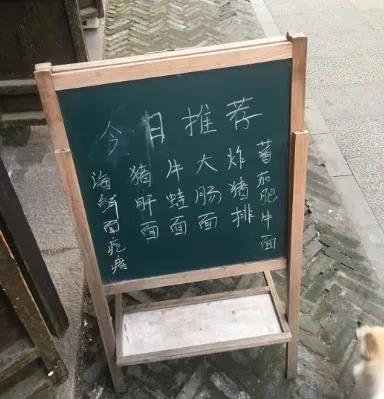 烤麸_烤麸是什么做的_烤麸的做法大全家常