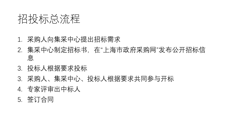 佳木斯医药大学_上海中医药大学_文科沈阳医药大学分数线