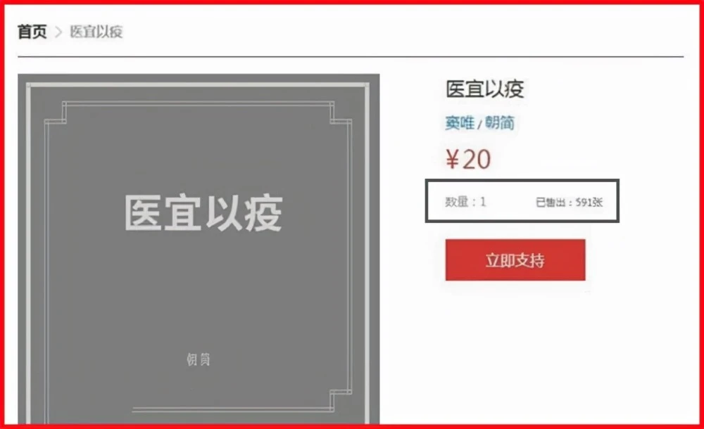 窦唯_窦唯经典10首_王菲窦唯