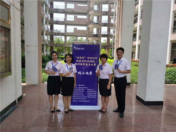 福建卫生职业技术学院管的严吗_福建卫生职业技术学院_福建卫生职业技术学院院系名称