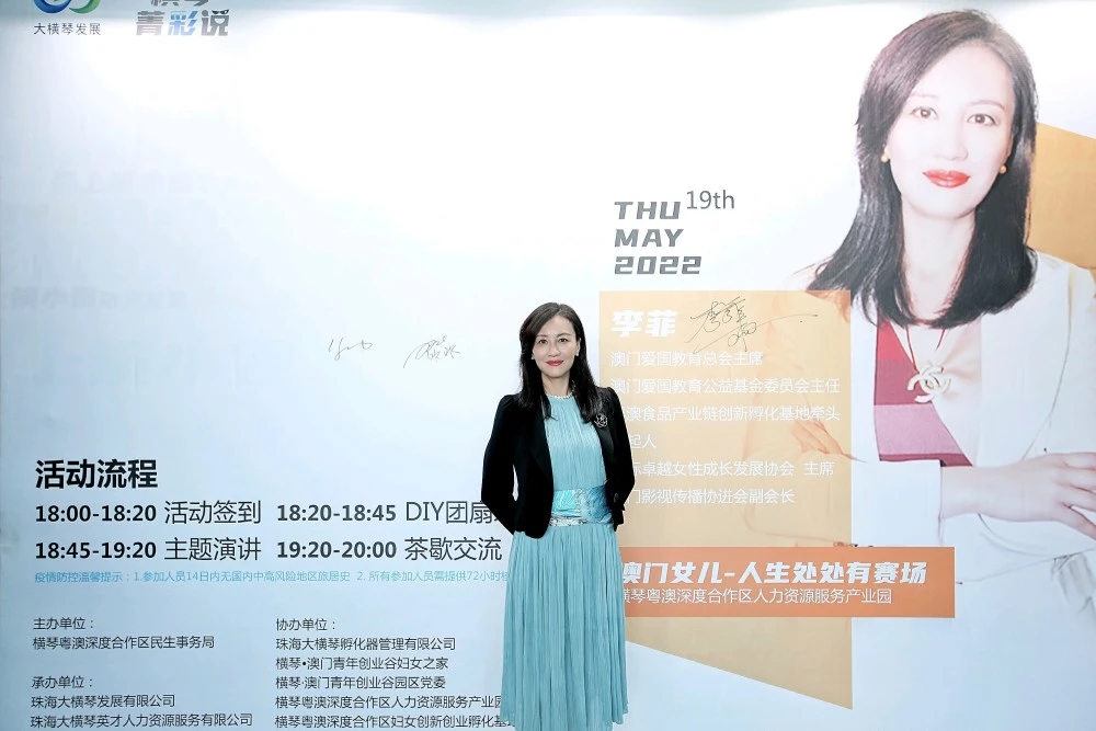 菲李fayleer最新消息_李菲_菲李fayleer