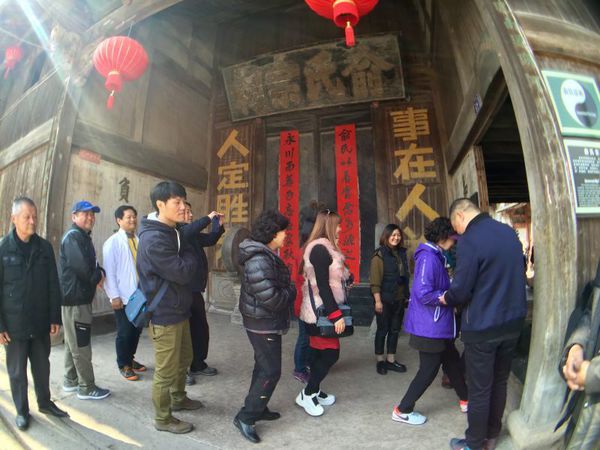 宿云门寺阁 宿_二十八宿_宿石邑山中宿字