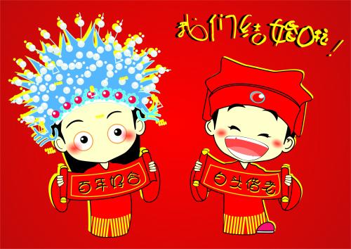 有福面相_有福的面相_有福的男人面相