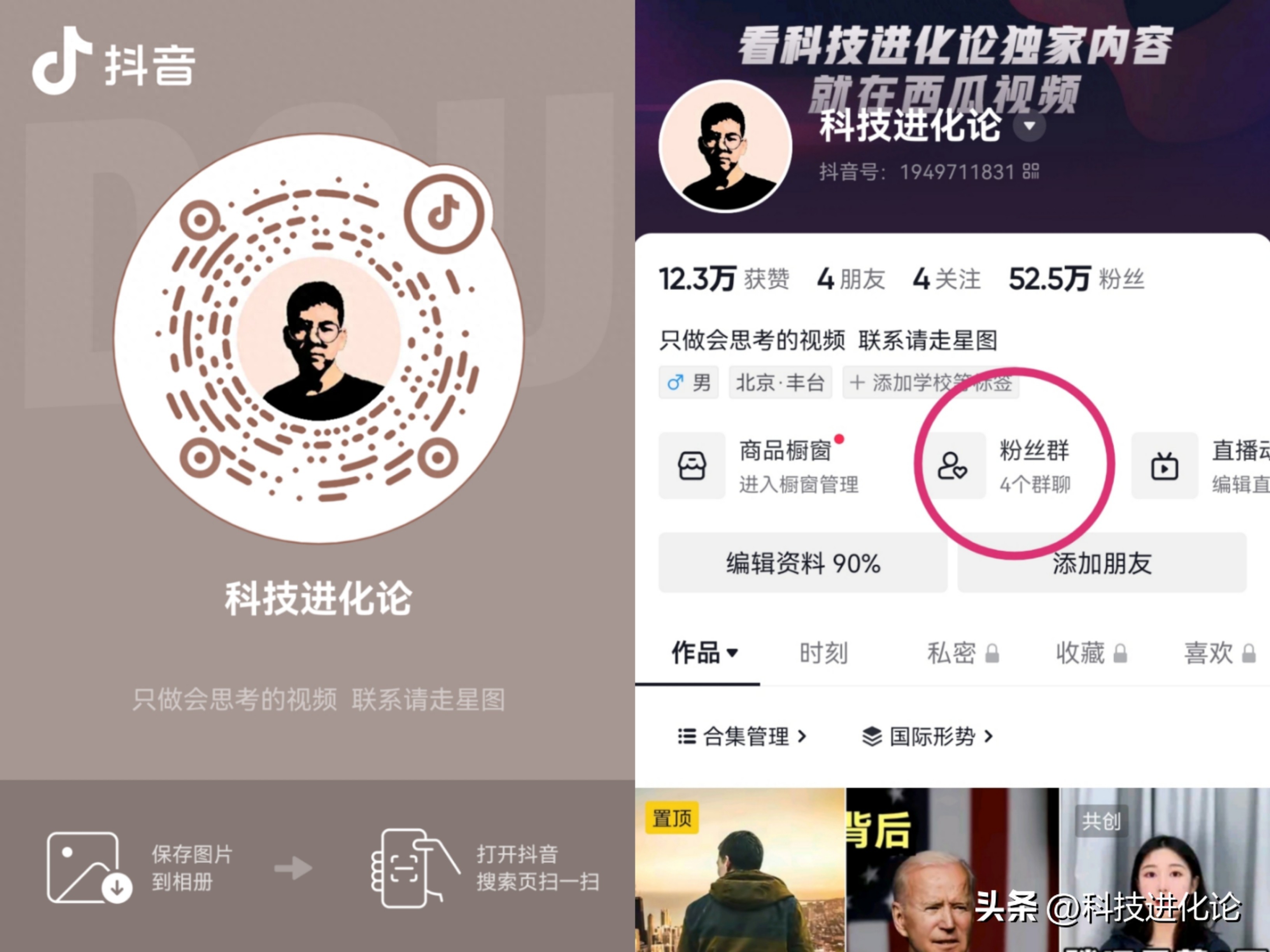 nokia_nokia什么意思_nokia是哪个国家的