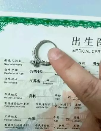 宝宝名_金名宝宝取名软件注册码_带草字头的男宝宝名