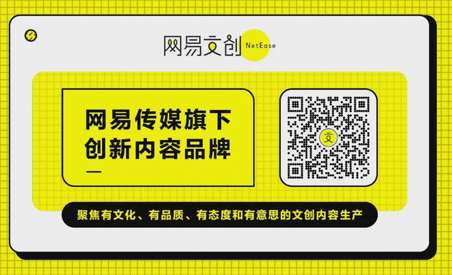 网易尚品,尚品宅配2022年将聚焦利润大幅增长，加快渠道下沉速度