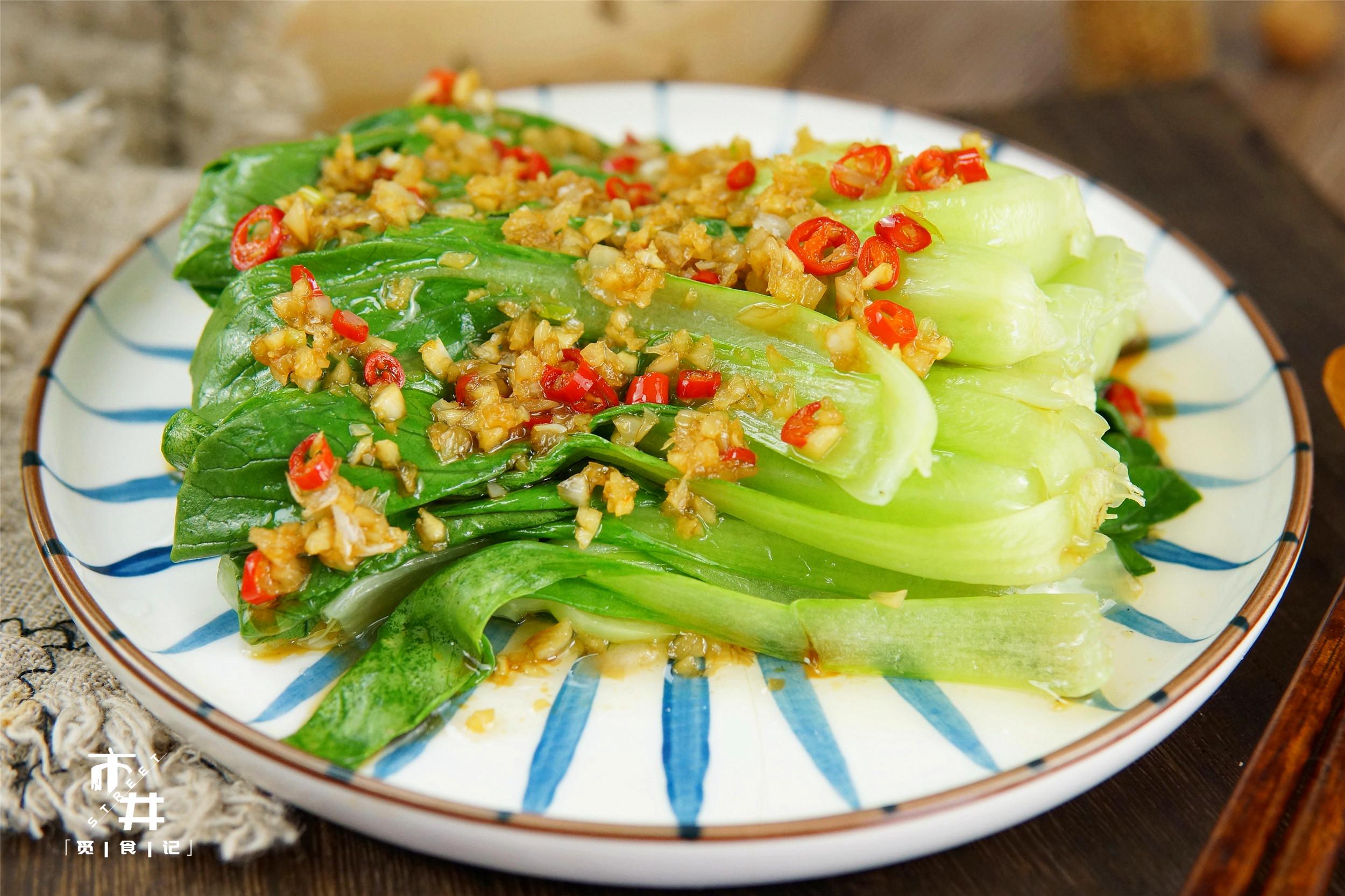 青菜瘦肉粥用什么青菜_青菜炒香菇先放青菜还是香菇_青菜