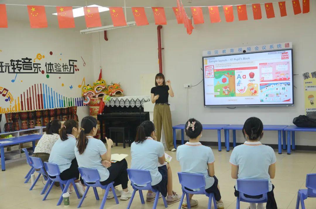 教案英语园幼儿游戏怎么写_幼儿园英语教学游戏_幼儿园英语游戏教案