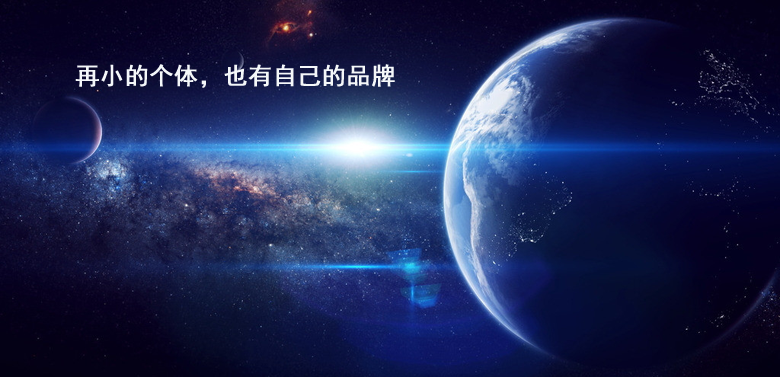 网上订货_网上卷烟订货平台_新商盟网上烟草订货