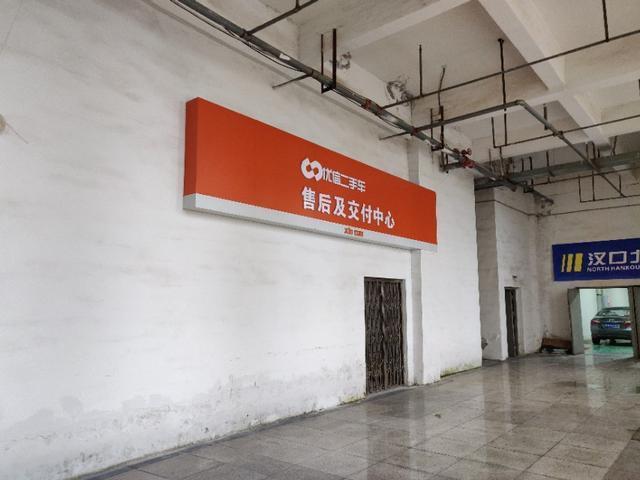 二手扫地车吸尘车哪里有卖_找本地二手车_现车出售二手扫地车