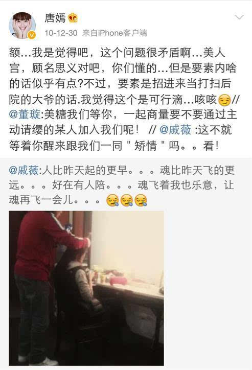 邱泽_邱泽和许玮甯结婚了_邱泽恋爱日记
