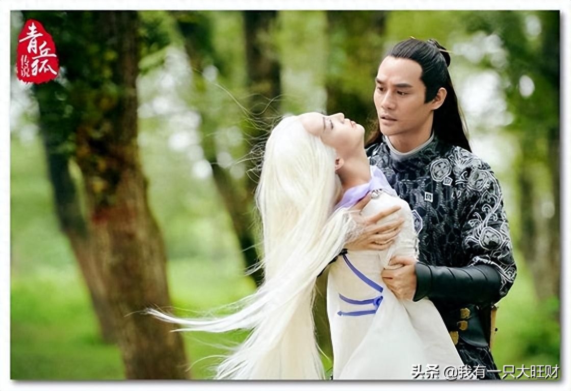 灵狐者的爱情故事_灵狐者人物原型_者灵狐爱情故事小说