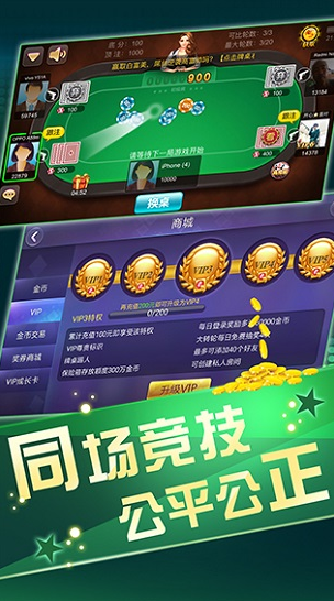 双人生存游戏_生存双人游戏破解版无广告_生存双人游戏有哪些