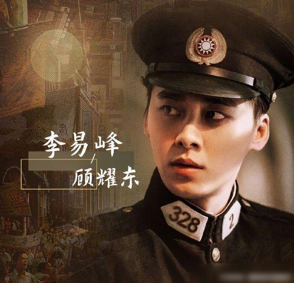 李易峰被宣判多久_唐嫣李易峰李易峰杨幂_李易峰