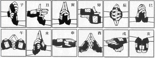 赤月恶魔爆护身_石碑护身符_护身保镖 比奇中文网