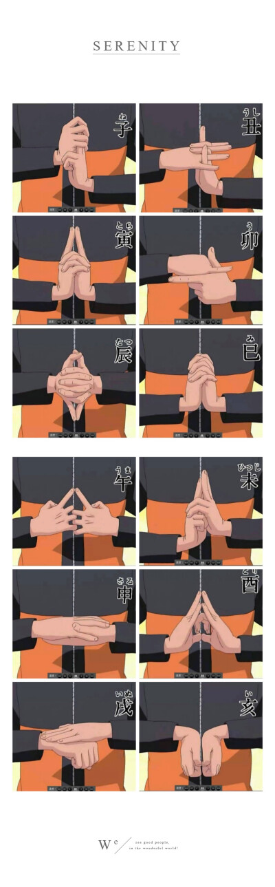 赤月恶魔爆护身_护身保镖 比奇中文网_石碑护身符