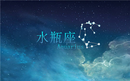 6月24日是星座_12月23日是什么星座_生日是8月25是什么星座