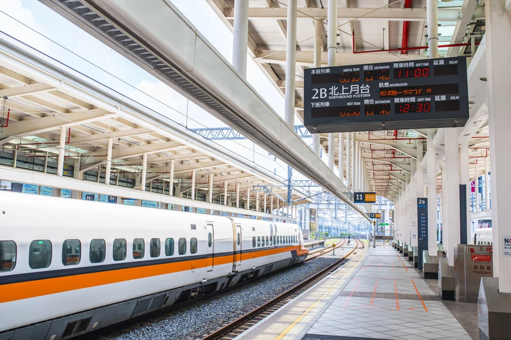 White and orange train in Taiwan