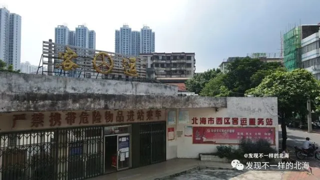 北海景区路线_北海旅游路线_北海路线弃婴视频