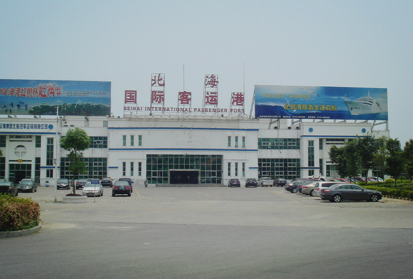 北海路线弃婴视频_北海旅游路线_北海景区路线
