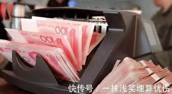 定期存款_开存款证明定期账户被冻结_邮政保险存款二年定期