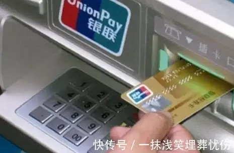 定期存款_开存款证明定期账户被冻结_邮政保险存款二年定期