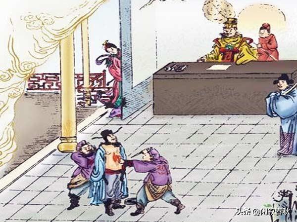 比干_比干怎么死的_比干庙