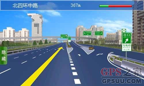 视界大不同 奥可视T7实景媲美车机 