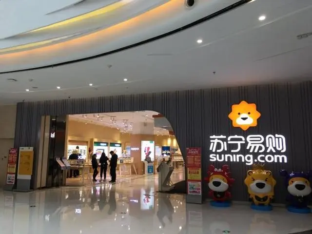 京东商城网上购物_京东大家电_京东白条