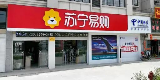 京东大家电_京东白条_京东商城网上购物