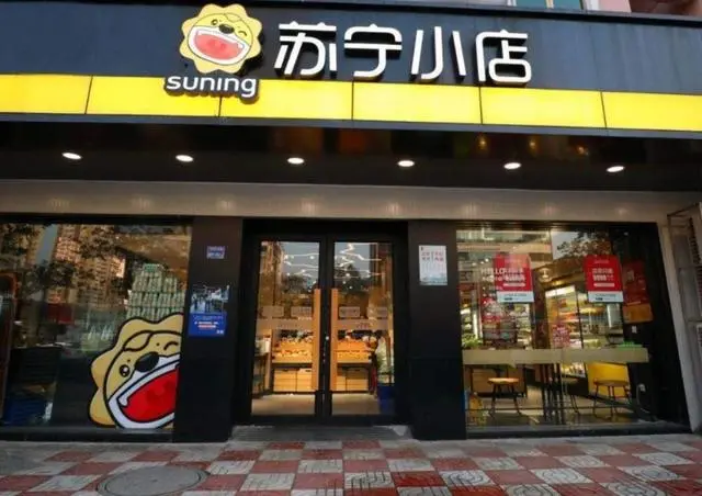京东大家电_京东商城网上购物_京东白条