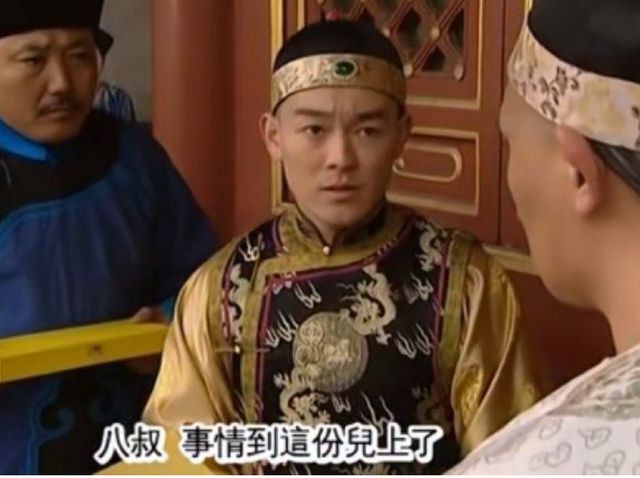 童贯_童贯简介_童贯太监为什么能当将军