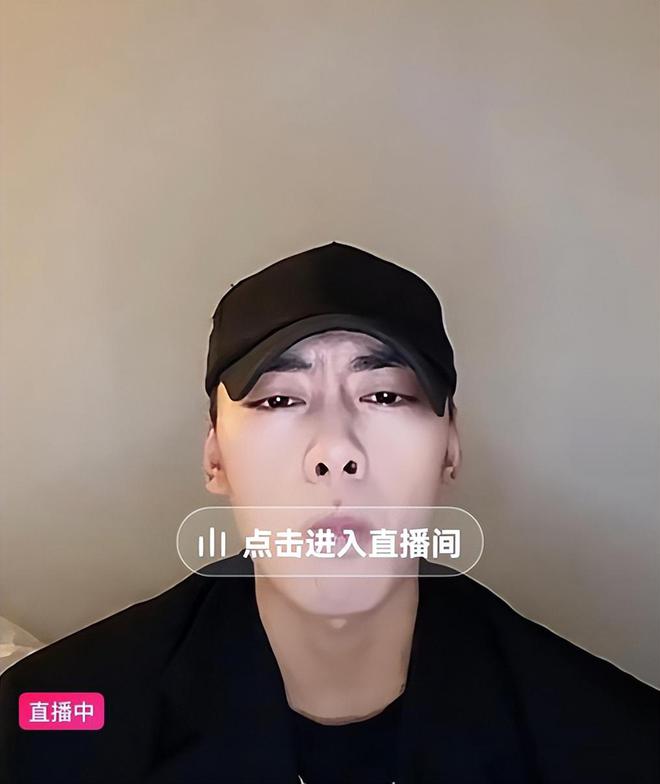 真的李易峰衰落了，假的李易峰崛起了？网友直播间模仿李易峰走红