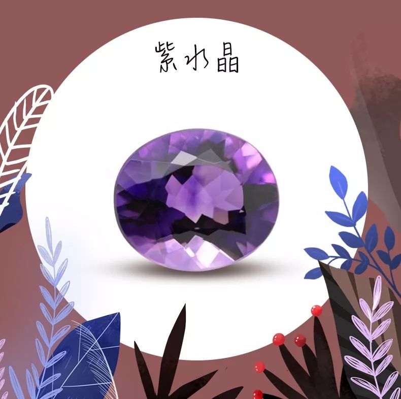红胶花水晶功效与作用_紫水晶的功效与作用_天然紫锂辉水晶有什么作用