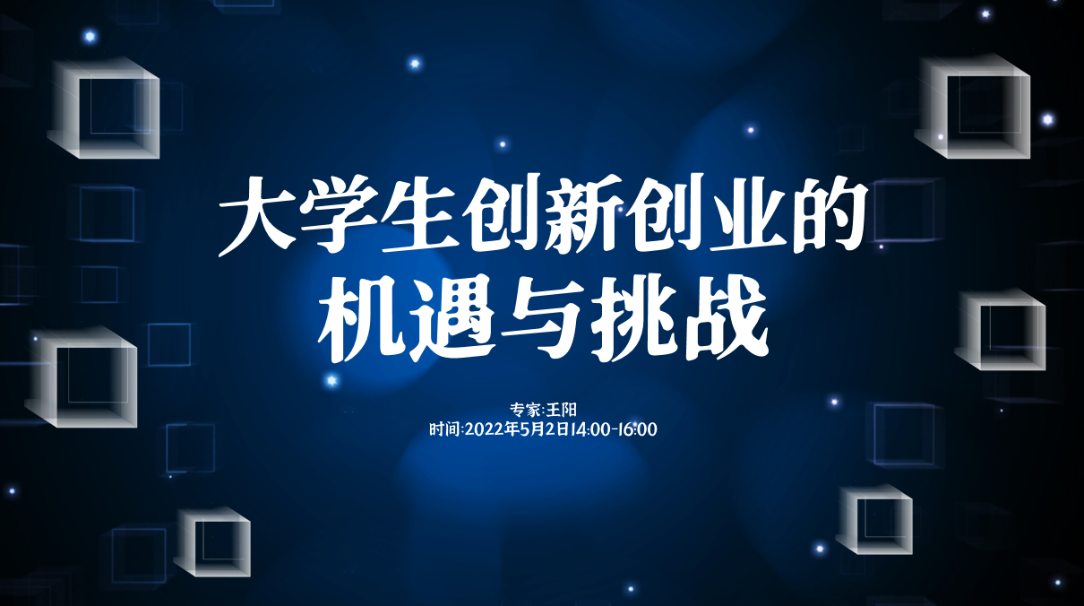 湖北工程大学工程技术学院怎么样_哈尔滨工程大学_武汉工程大学大学职业技术学院 单片机教材